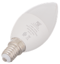 L-GA6-140730-LAMPE LED SMD OPAQUE C37 E14 220V L-GAMMA