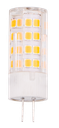 L-E51-040530-LAMPE LED SMD G4 220V DIMMABLE BENDILA