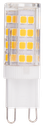 L-EP8-090530-LAMPE LED SMD G9 220V DIMMABLE EPSILON