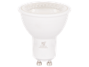 1006-OMEGA-3802-LAMPE GU10 LED SMD DIMMABLE 38° 220V