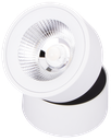SPOT LED APPARENT CYLINDRIQUE ORIENTABLE COB IGLORYA