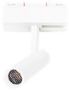 S-PI5-231241-SPOT SUR RAIL MAGNETIQUE DC24V ORIENTANLE CARDAN