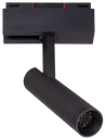 S-PI5-231242-SPOT SUR RAIL MAGNETIQUE DC24V ORIENTANLE CARDAN