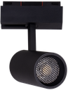 S-PI5-232041-SPOT SUR RAIL MAGNETIQUE DC24V ORIENTANLE CARDAN