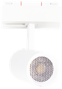 S-PI5-232042-SPOT SUR RAIL MAGNETIQUE DC24V ORIENTANLE CARDAN