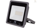 33-ALMERA-5060-PROJECTEUR LED SMD IP66 220V ALMERA