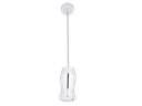 S-LUX-551954-SUSPENSION GU10 CYLINDRIQUE ALUMINIUM CHAYONDA