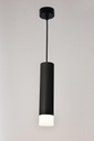 C-SU5-210401-SUSPENSION LED 220V KENDO