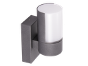 [J-BR2-460640] J-BR2-460640 APPLIQUE LED D'EXTERIEUR IP54 220V ARMEL (6W, 4000K, GRIS)