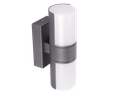 J-BR2-461240 APPLIQUE LED D'EXTERIEUR IP54 220V ARMEL