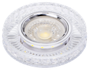 S-XI-256341SPOT MR16 A ENCASTRER ROND GLASS + LED 3W AMELIE1