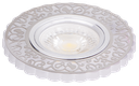 224-0346-832 SPOT MR16 A ENCASTRER ROND ACRYLIQUE+METAL + LED 3W NERPRUN