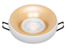 221-TROY-135-CADRE SPOT MR16 A ENCASTRER ROND ALUMINIUM TROY