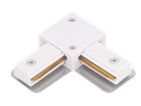 23-23-UNIVER-1020 CONNECTEUR EN L POUR RAIL DE SPOT 2FIL 220V POUR SPOT 220V