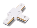 23-23-UNIVER-1030 CONNECTEUR EN T POUR RAIL DE SPOT 2FIL 220V POUR SPOT 220V