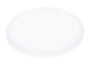 201-XANIA-1201-PANEL LED A ENCASTRE ROND 220V