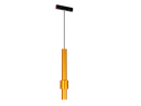 23-BAZIL-0543-SUSPENSION COB MAGNETIQUE DC 48V D5/30CM  36°