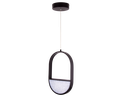 803-DISA-210-SUSPENSION LED  D40*12 H150