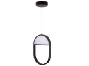 803-DISA-310-SUSPENSION LED D40*12 H150