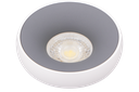 SPOT MR16 A ENCASTRER ROND FIXE ALUMINIUM TROY