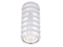 S-LUX-451943-SPOT GU10 CYLINDRIQUE APPARENT ALUMINIUM BRINGA