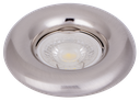 1251-SPOT MR16 A ENCASTRER ROND FIXE ALUMINIUM ISINYA
