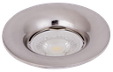 1253-SPOT MR16 A ENCASTRER ROND FIXE ALUMINIUM ISINYA