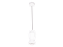 S-LUX-521954-SUSPENSION GU10 CYLINDRIQUE ALUMINIUM CHAYONDA