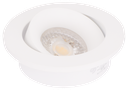 S-NA-211779 SPOT MR16 A ENCASTRER ROND ORIENTABLE ALUMINIUM NADINA