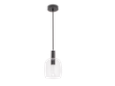 803-LISERON-001-SUSPENSION G9 220V ALUMINIUM D146 H234